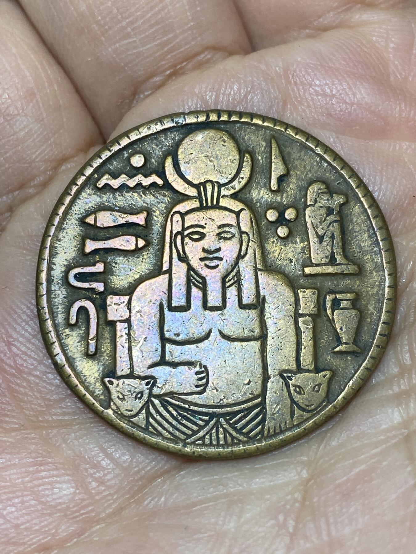 2026年第八场(总第一百七十七场）外国好品散币场(免佣金) 稀见–美国🇺🇸1905年埃及魔法硬币(Numista网站稀有度高达92)