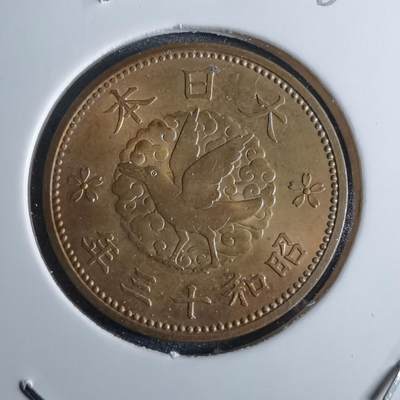 沼泽如烟--第962场 - 昭和十三年飞鸦一钱