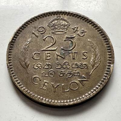 🌹外币初藏🌹🐯2026年第8场  每周二四六晚8️⃣点 接代拍 - 英属锡兰1943年25分