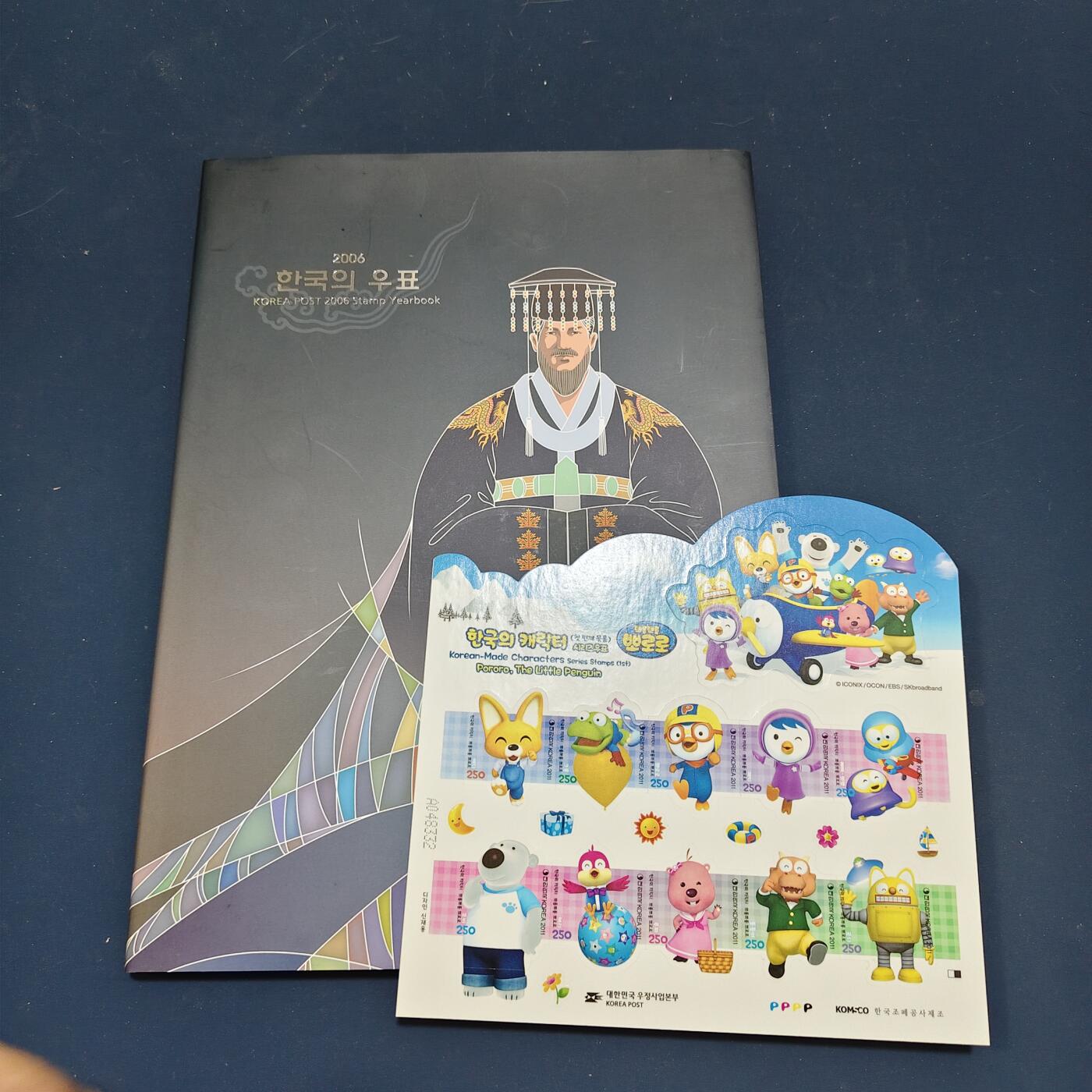 【全场包邮】纯粹捡漏拍495场-持续更新中