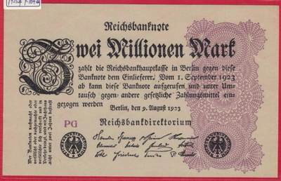 德国1923年200万(2000000)马克 P-104a E型水印(星纹内的G/D字母) 实物图 UNC - 德国1923年200万(2000000)马克 P-104a E型水印(星纹内的G/D字母) 实物图 UNC