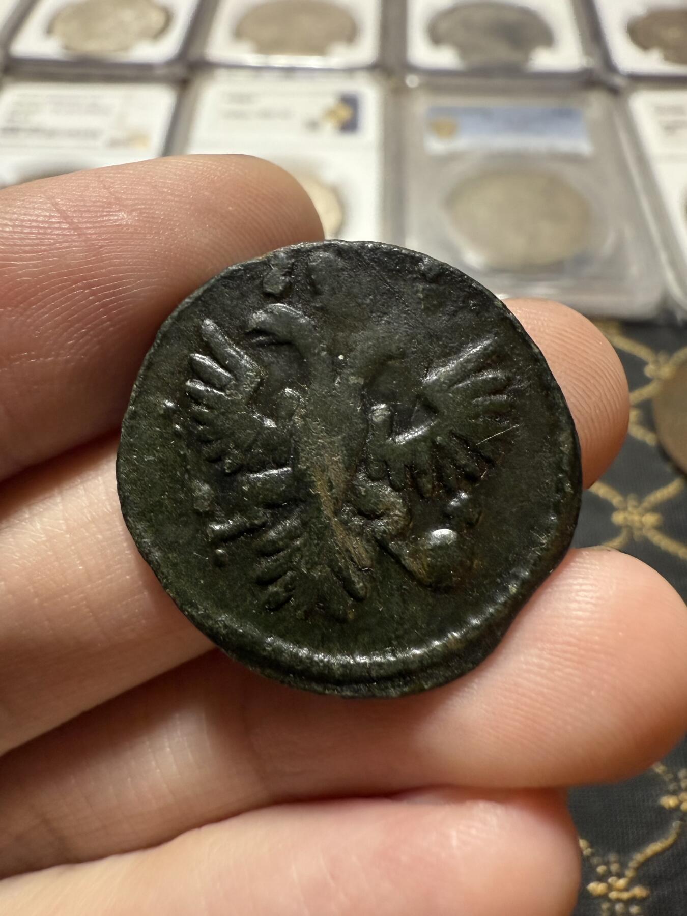 南宋泉阁俄币 外币 国币 专场第二十一期 【送拍无额外佣金】 沙俄 安娜女王 1735年 1/2戈比铜币 通货