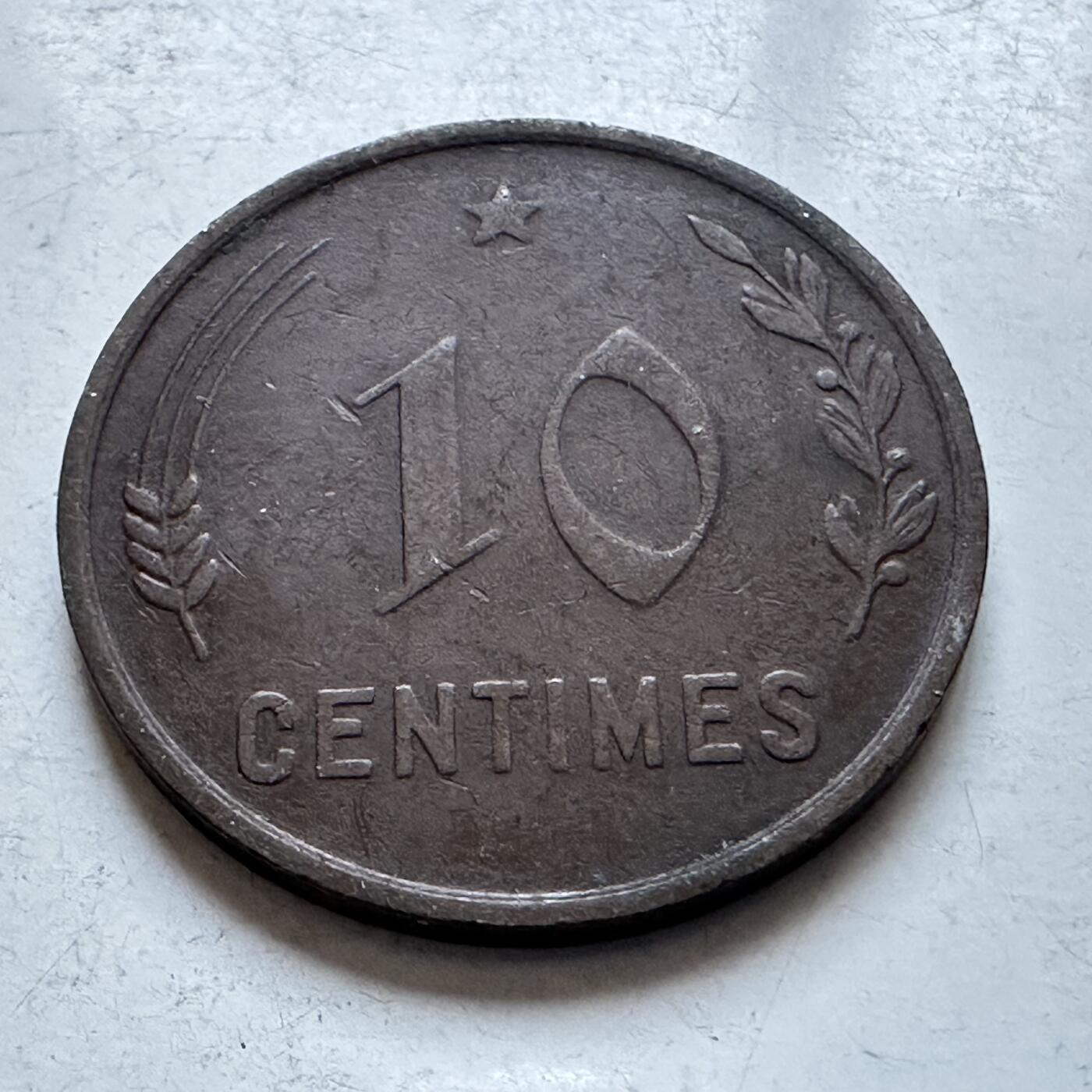 🌹外币初藏🌹🐯2026年第8场  每周二四六晚8️⃣点 接代拍 卢森堡1930年10分