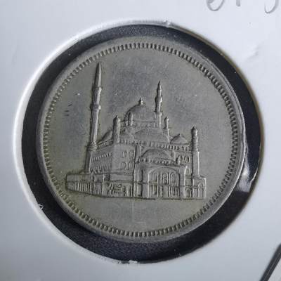 沼泽如烟--第961场 - 埃及