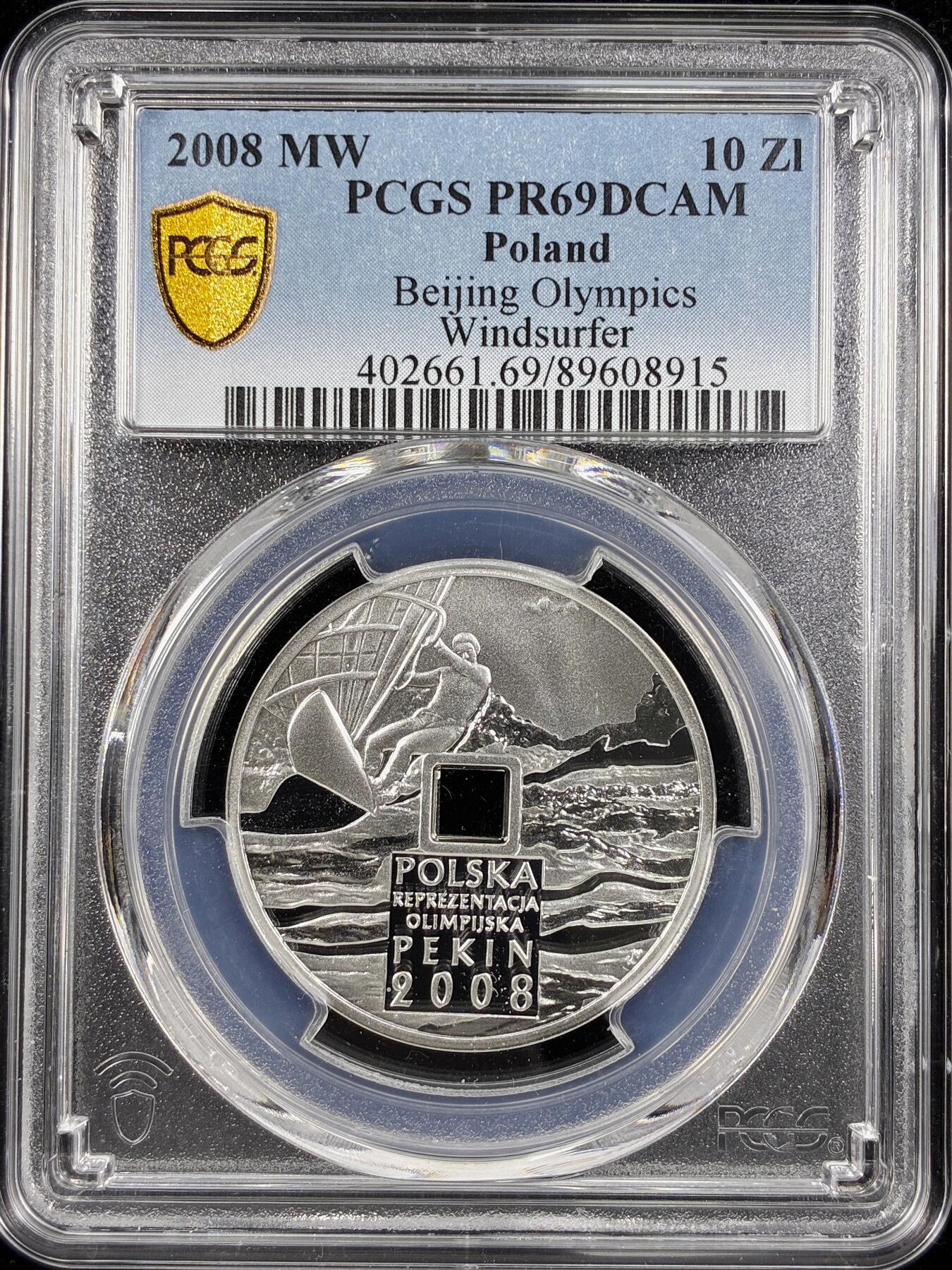 【雨安】【直播拍卖】【第0124期-评级币章】2026-01-17 周六 19:30 [评级现代] Poland 波兰 10兹罗提 2008年 北京奥运 PCGS-PR69DCAM 精制币