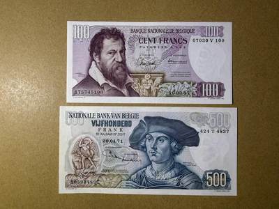 《艾美收藏》第229期-1.18周日外币荟萃 - 比利时100、500法郎2张 UNC 倒三版 局部荧光