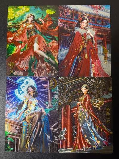 NO.21 好又多金牌大场，新店点关注不迷路！每周一站式配齐，方便凑单！（周6晚8点截拍，卖家送拍0抽成！） - 奇点 宗rich 四大美女 粗闪