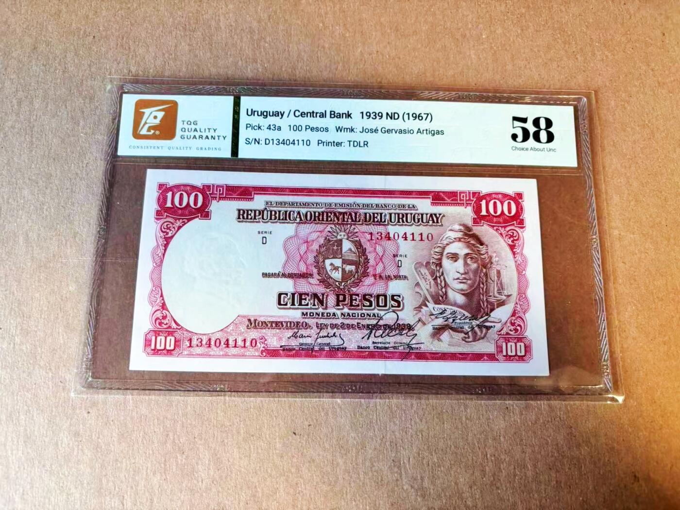 【Blue Auction】世界纸币精拍第776期——18级TOP拍卖/信誉/品质/专业/高效💫 乌拉圭 1967年100比索 背面大场景TQG58