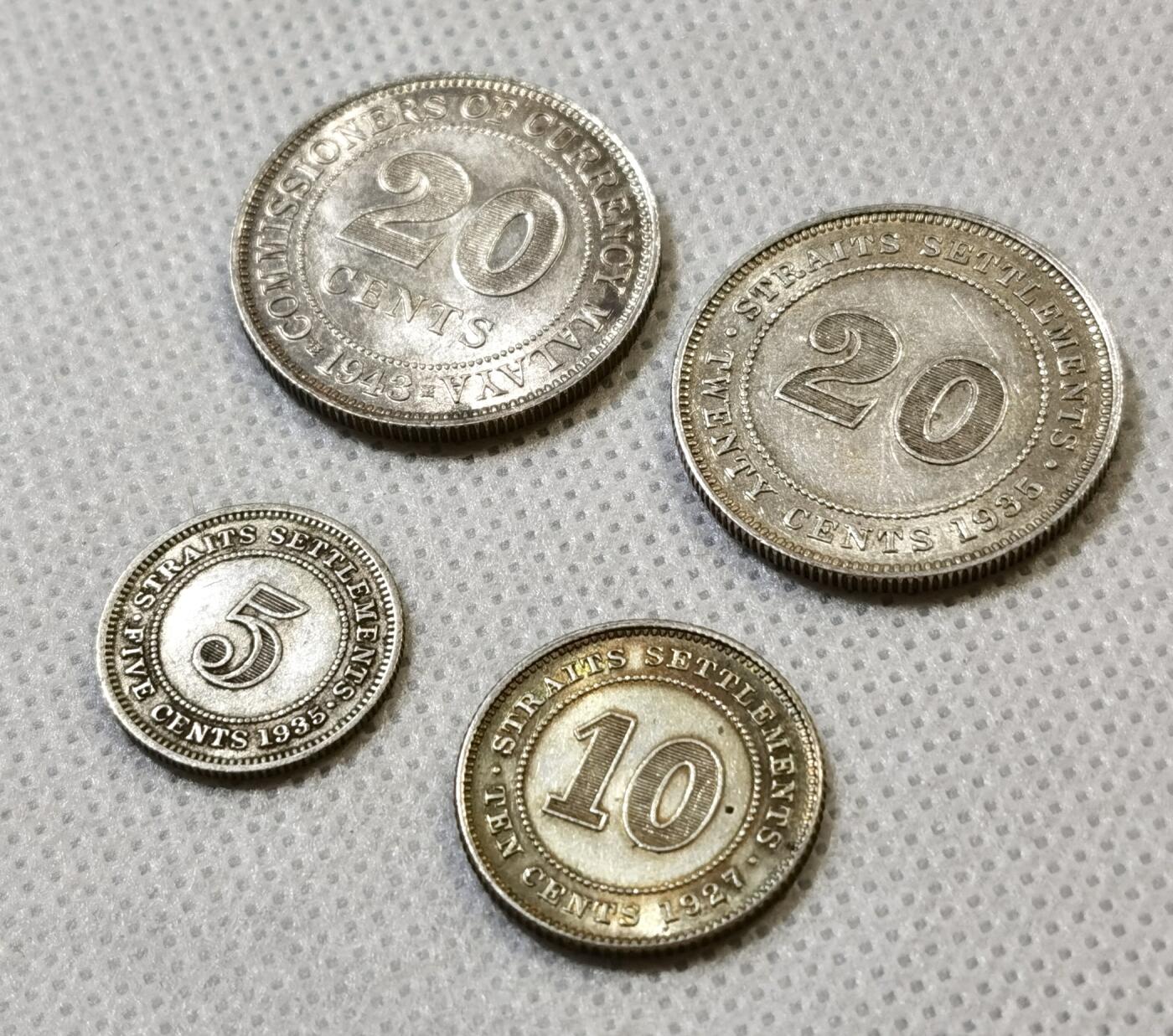 甄臻铺-世界币章拍卖（第48期）精品场拍品征集中，送拍享返佣金等优惠多多 四枚一组，乔五海峡银币五分、十分、20分，unc状态；乔六海峡20分，63-64状态