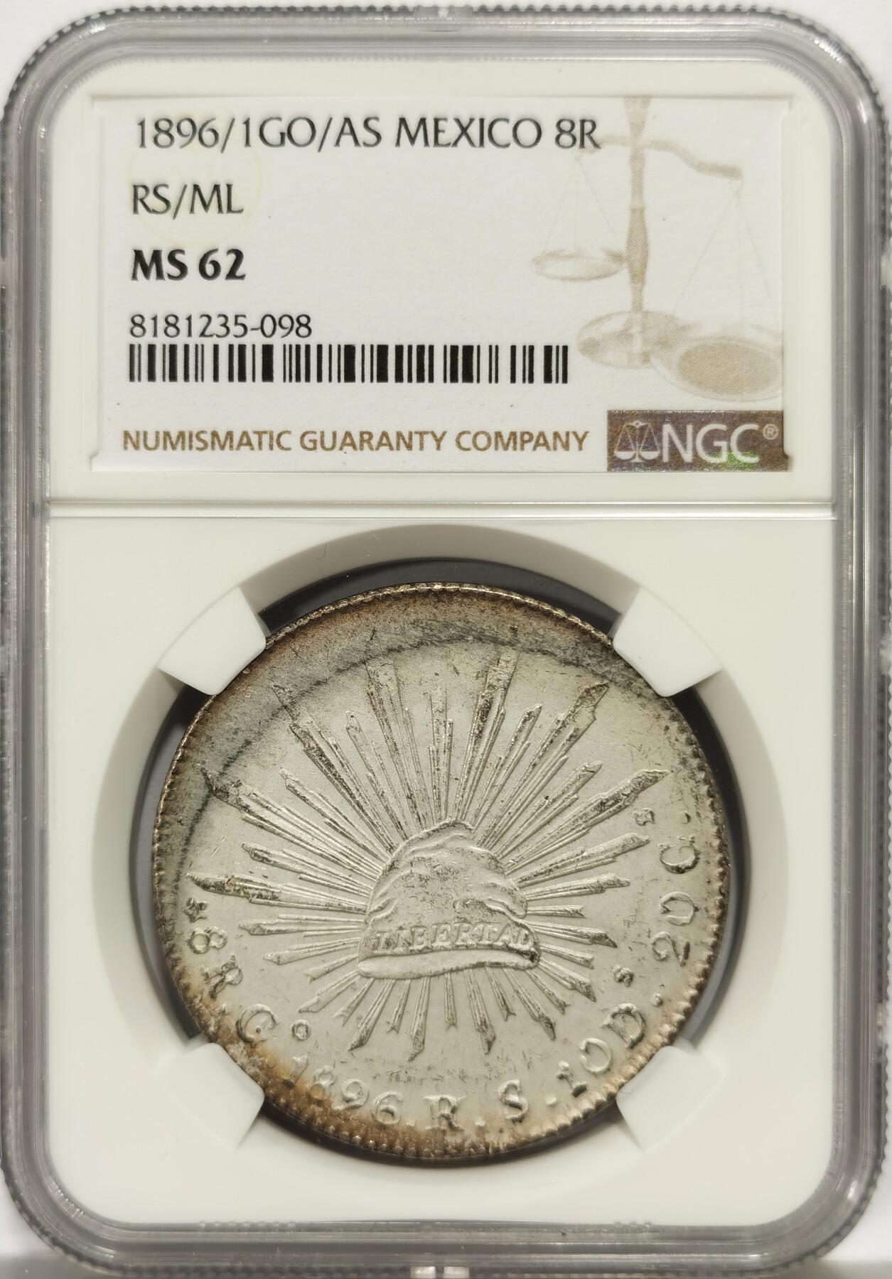 博洋堂世界钱币拍卖第157期（全场包邮） NGC MS62 墨西哥1896/1年GO/AS RS/ML花边鹰洋，罕见年份、厂别、鉴定师三骑字版，鹰面极美梦幻五彩