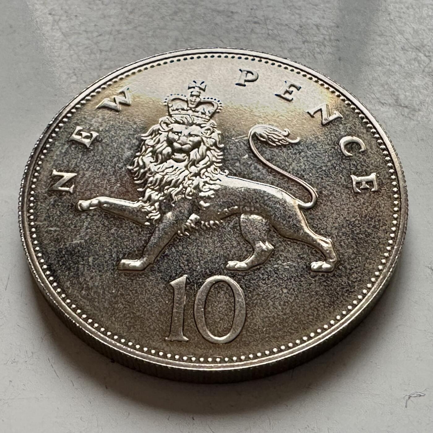 🌹外币初藏🌹🐯2026年第8场  每周二四六晚8️⃣点 接代拍 英国1977年10便士 精制币 