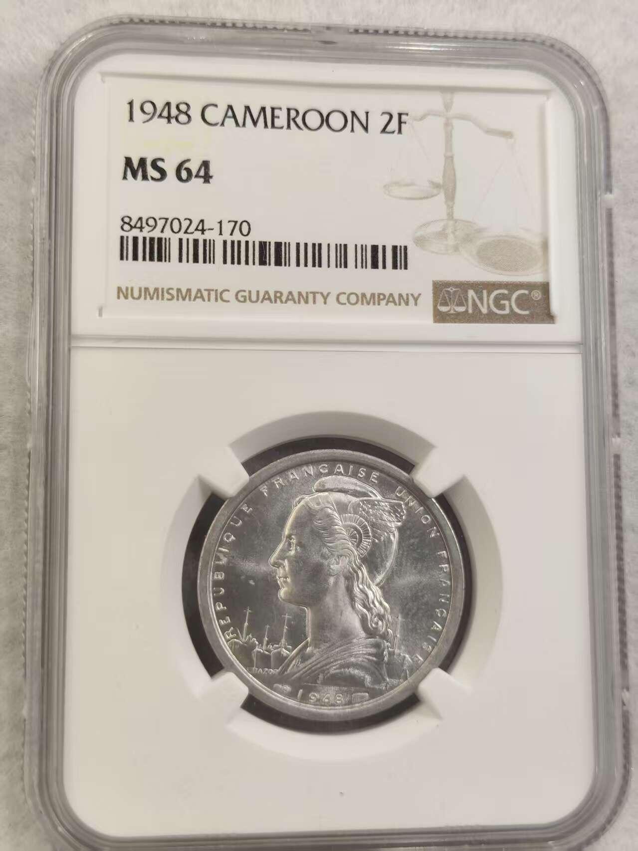 G&W世界散币，银币处理专场（第43场）