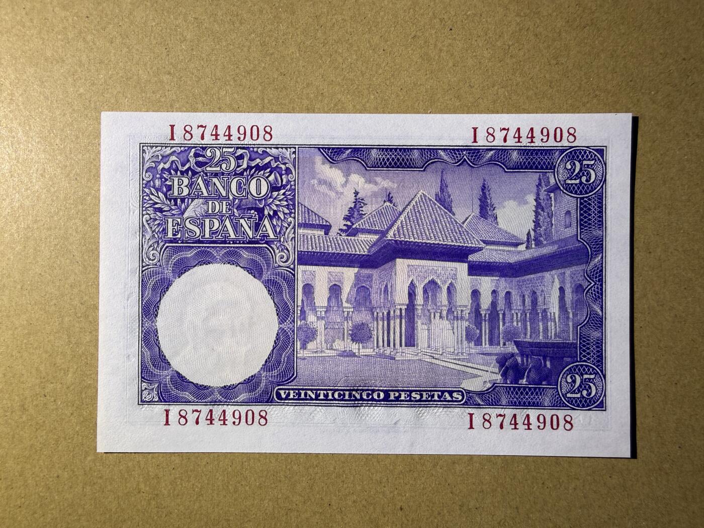 《艾美收藏》第229期-1.18周日外币荟萃 西班牙25比塞塔 UNC 1954年 西班牙作曲家阿尔贝尼斯