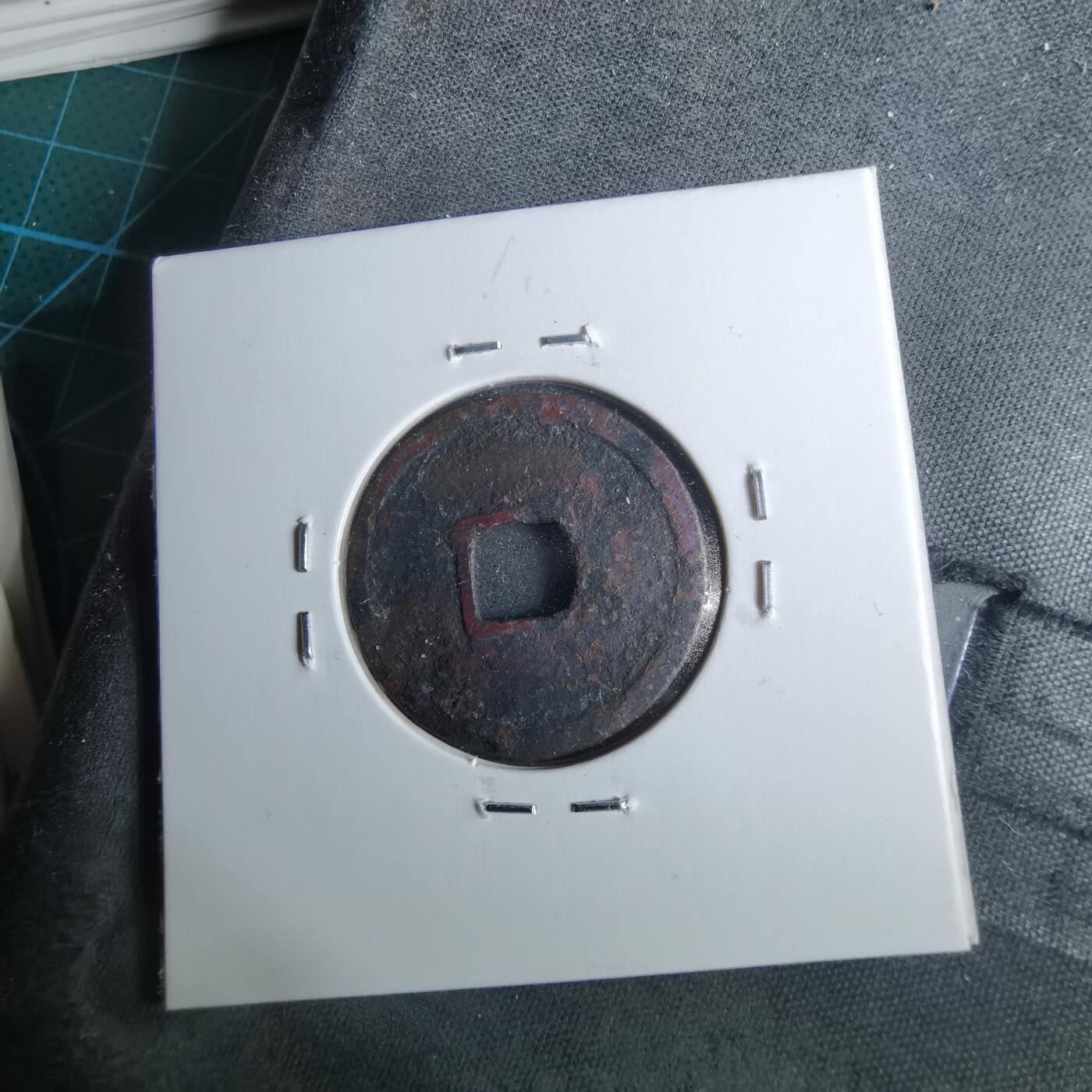 沼泽如烟--第962场 朝鲜通宝