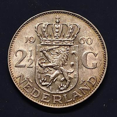 【全场包邮】纯粹捡漏拍495场-持续更新中 - 荷兰1960年朱莉安娜2½盾（33毫米15克）银币