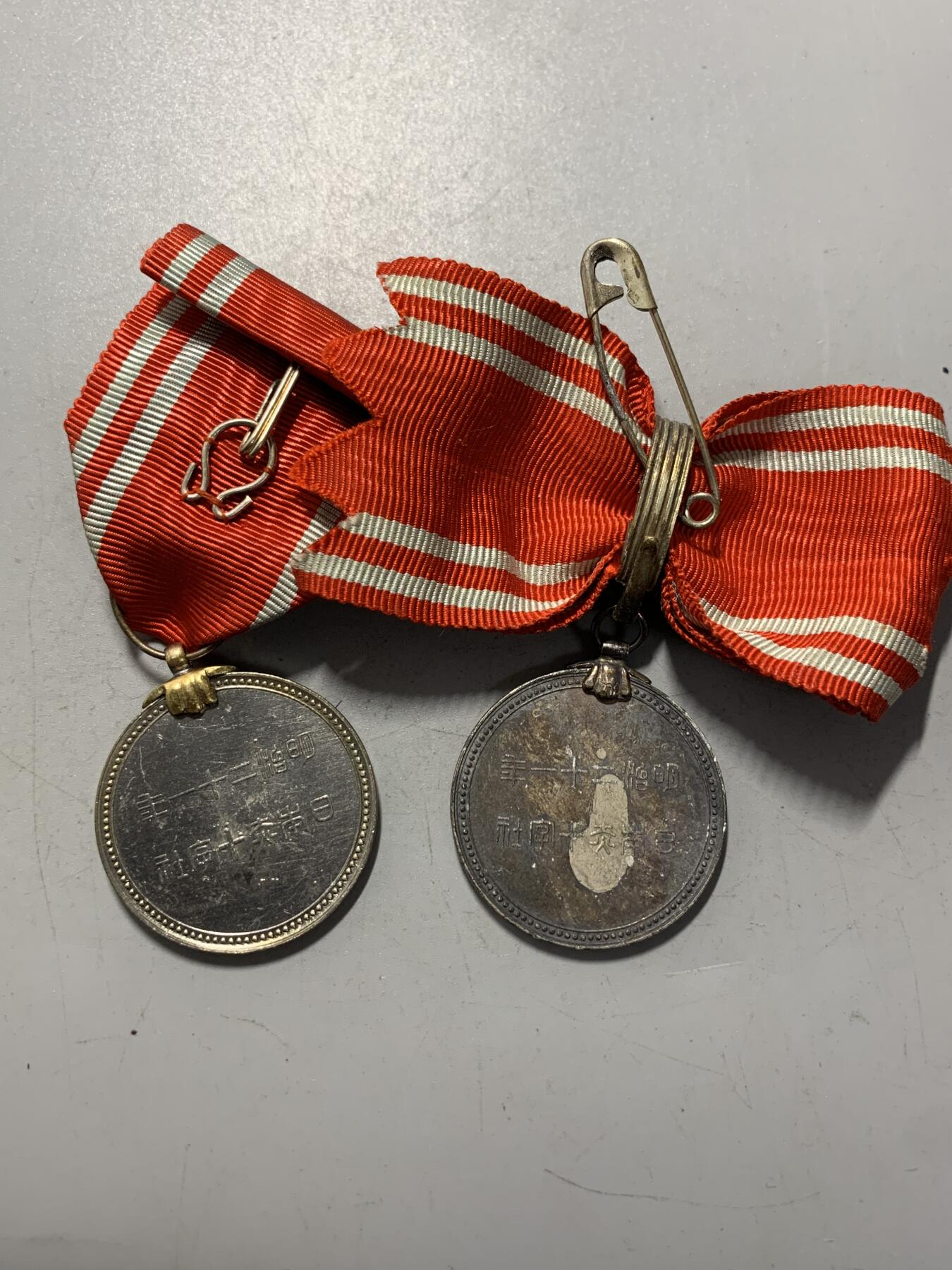 远东徽章小铺1月18日周日晚上9点结束