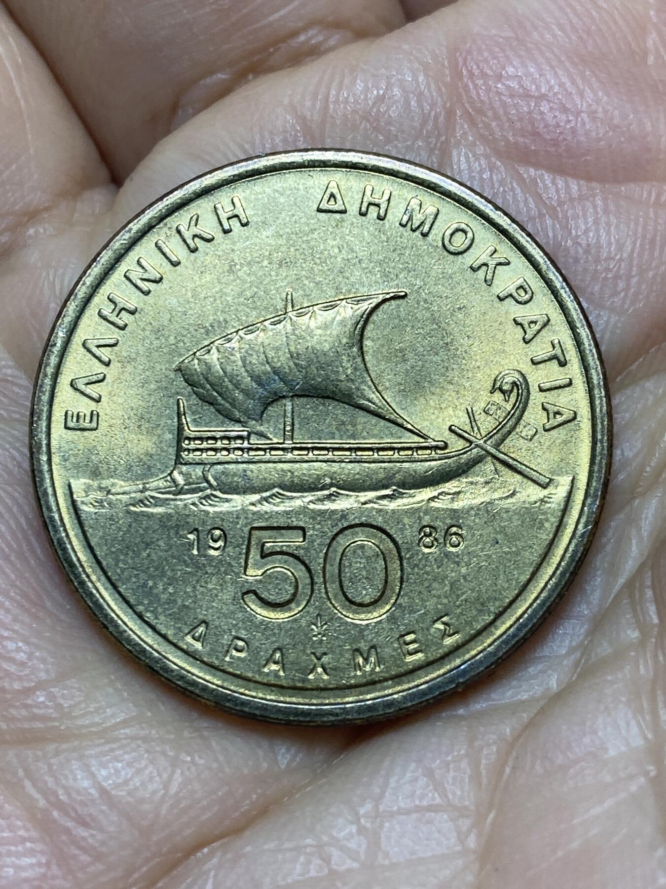 2026年第九场(总第一百七十八场）外国好品散币场(免佣金)