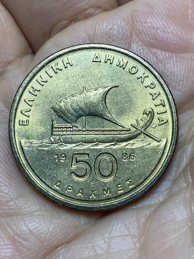 2026年第九场(总第一百七十八场）外国好品散币场(免佣金) - 希腊🇬🇷1986年50德拉克马(第三共和国第二套)