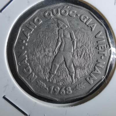 沼泽如烟--第964场 - 越南1968年20盾