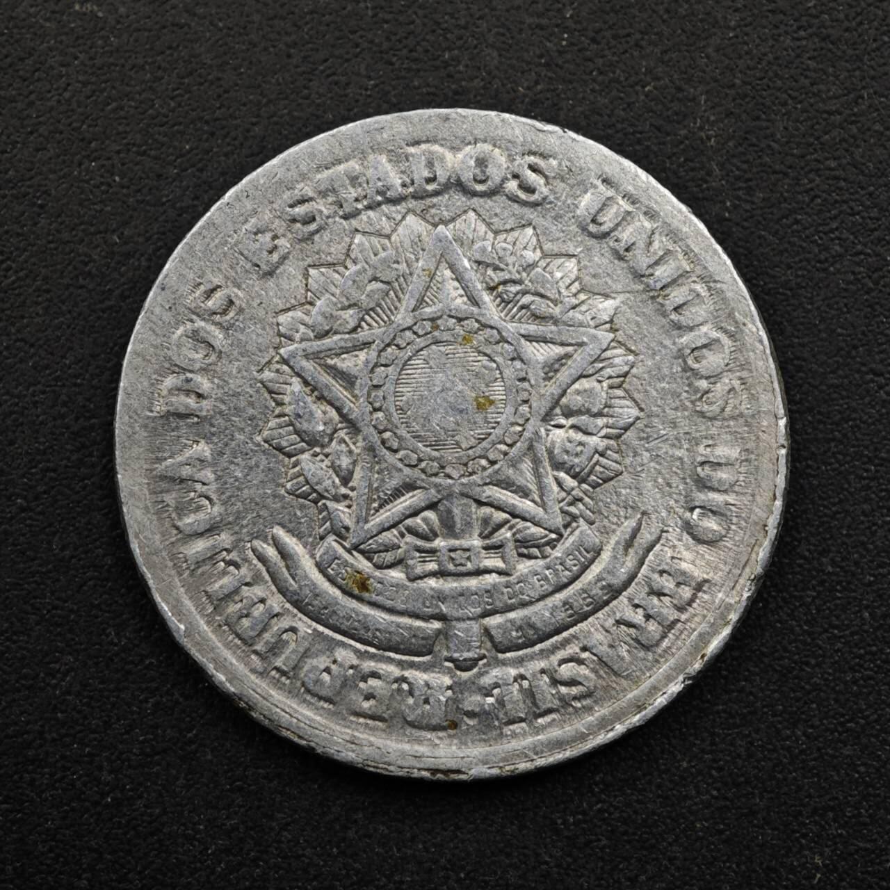 【淘币小摊】实时拍第八百四十九拍   散币银币场   满百包邮可预留二周 每周一统一发货   巴西1961年1克鲁塞罗铝币