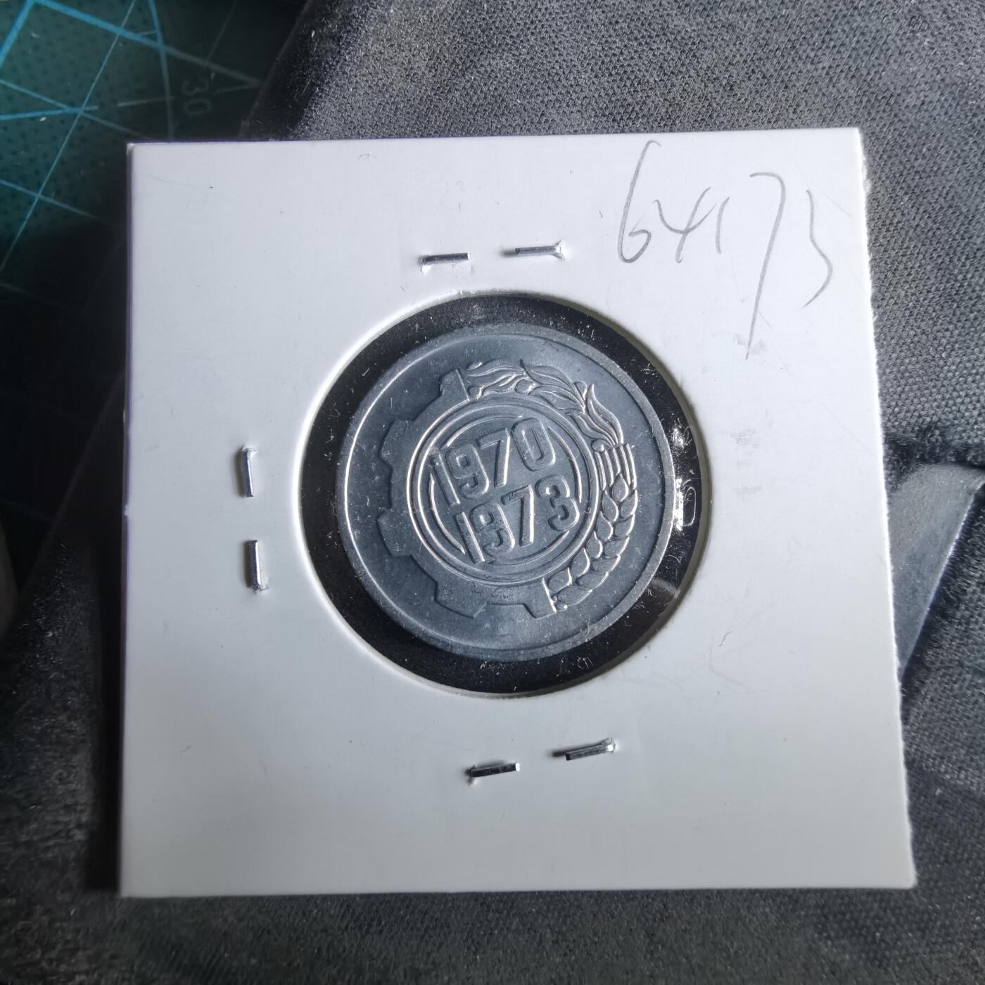 沼泽如烟--第964场