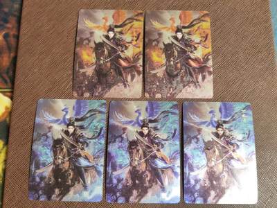 阳大大卡牌拍卖第94期（持续收拍品，周六晚上九点截拍，进群福利早知道） - 百相水浒扈三娘粗闪5张