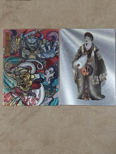 夜之极第三十八期 （1月17日周六晚9点截拍，欢迎竞拍） - 昆仑万象 诸葛亮 +三调芭蕉扇 粗闪