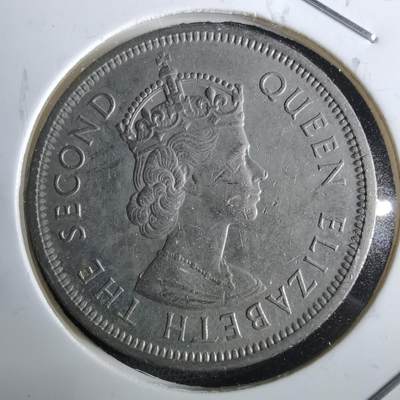 沼泽如烟--第964场 - 香港1960年一元