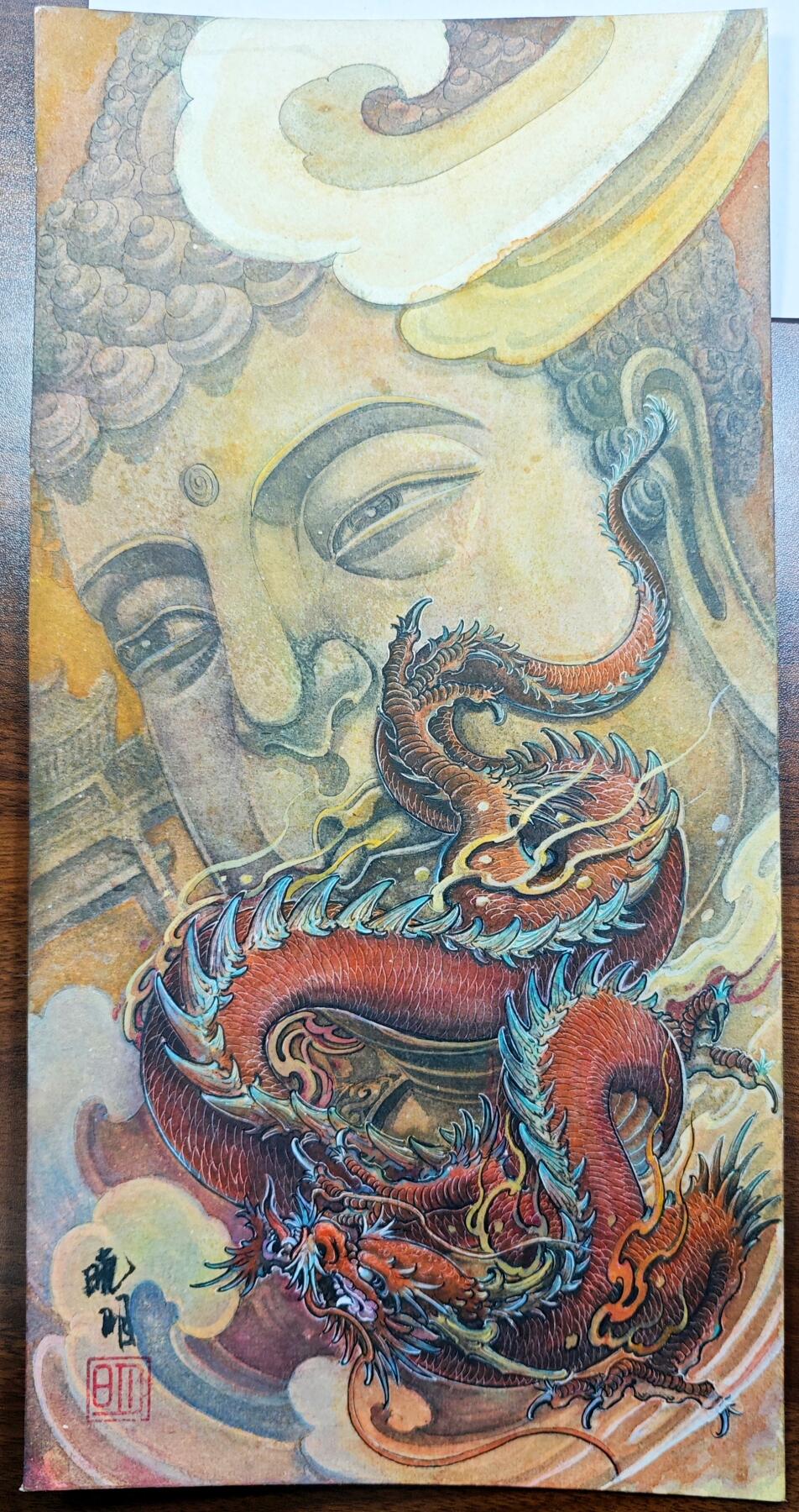 白泽拍卖卡牌手绘专场第31期（岁寒知松柏 春意已可期） 2025 刘晓明手绘画 龙 尺寸：8.8cm*37.5cm  刘晓明亲签