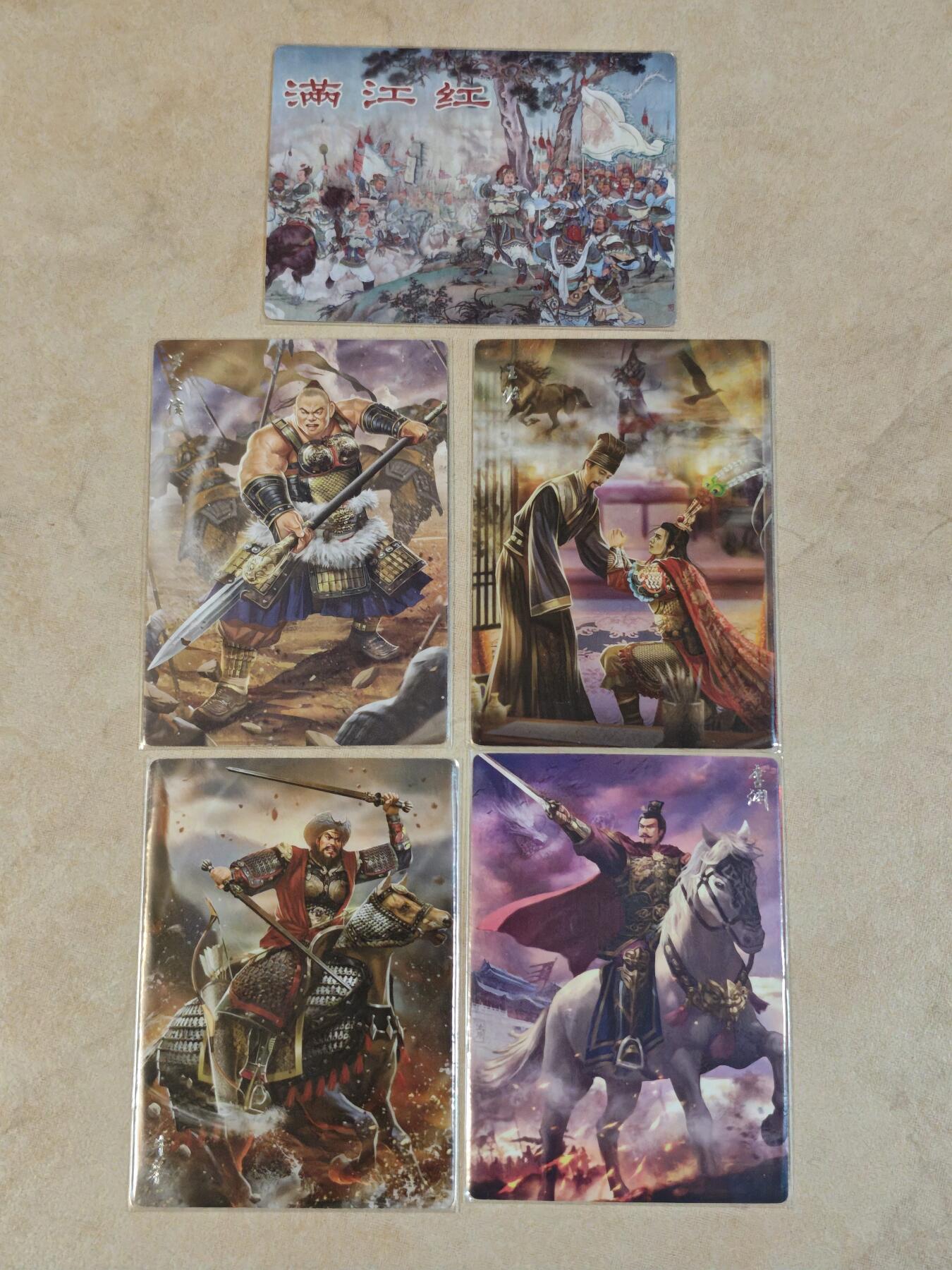 夜之极第三十八期 （1月17日周六晚9点截拍，欢迎竞拍）