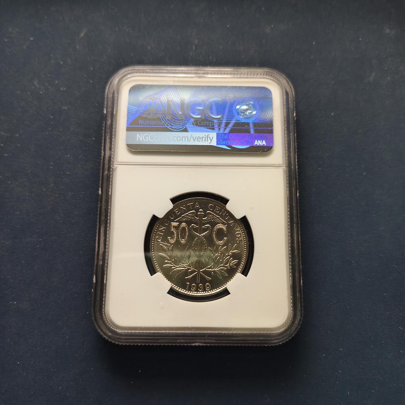 【全场包邮】纯粹捡漏拍495场-持续更新中