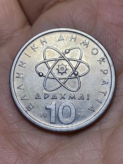 2026年第九场(总第一百七十八场）外国好品散币场(免佣金) - 希腊🇬🇷1976年10德拉克马(第三共和国第一套第一版，面值末尾字母为I)