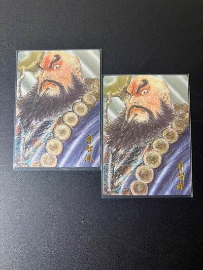 NO.21 好又多金牌大场，新店点关注不迷路！每周一站式配齐，方便凑单！（周6晚8点截拍，卖家送拍0抽成！） - 【146/200编+138/200编】卡德曼*卡有江湖联名 权迎东 鲁智深 粗闪