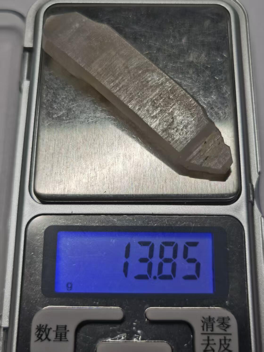 七河·世界币章小拍（总第34期）