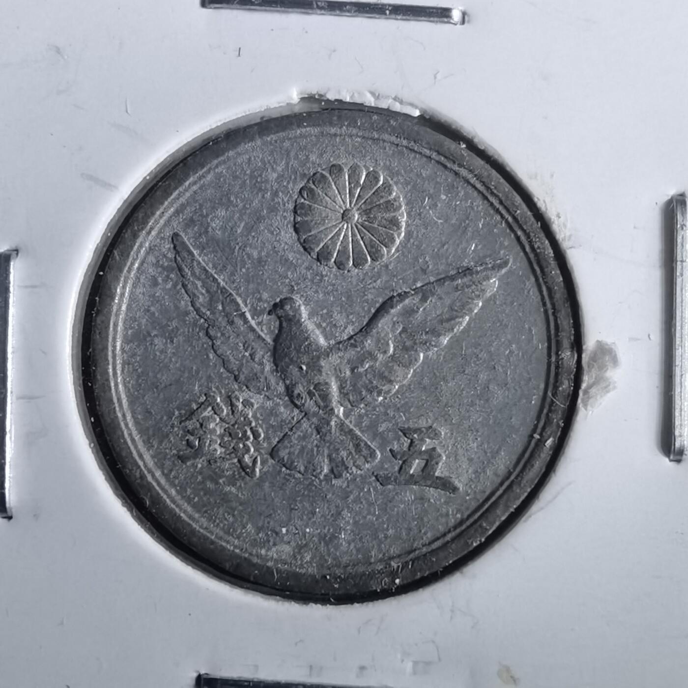 沼泽如烟--第964场