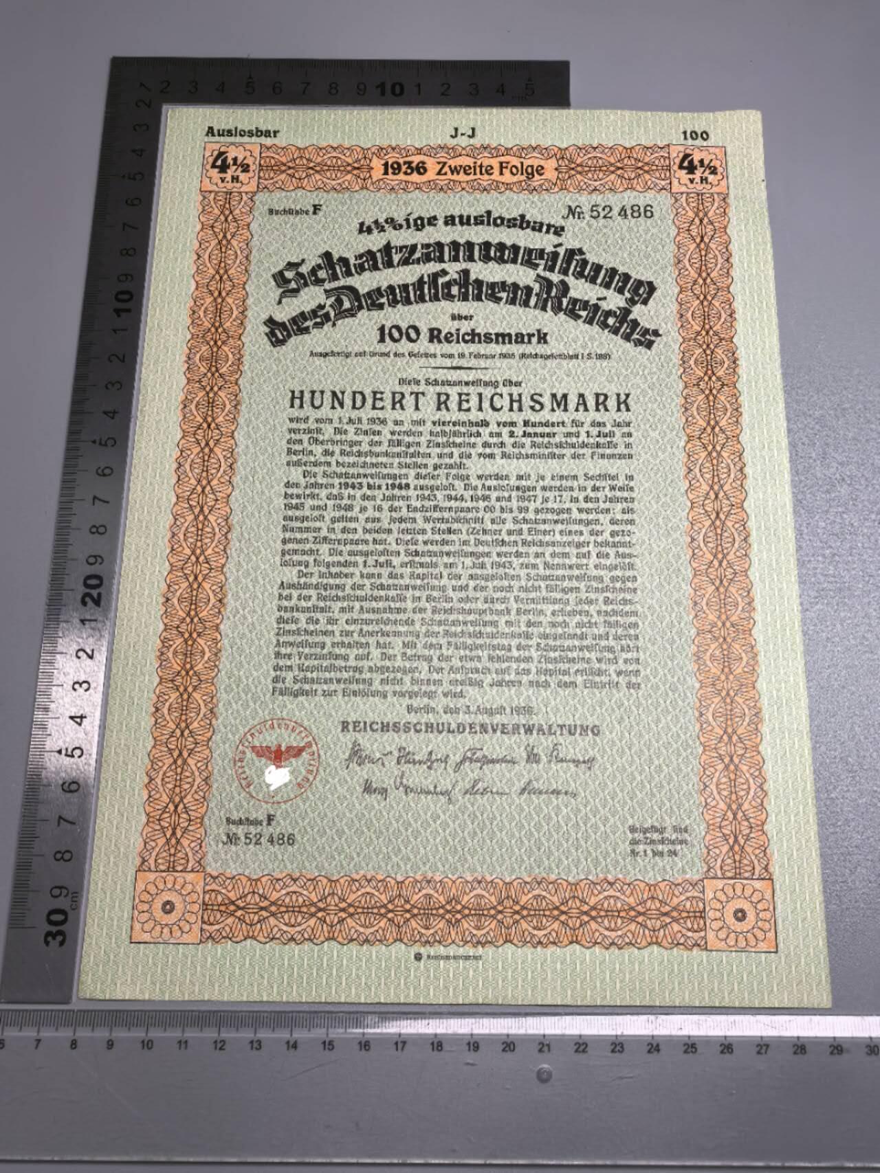 小驴勋章奖章收藏1月17日周六晚六点拍卖（珍爱和平，收藏战争，铭记历史，勿忘国耻，忠党爱国。有偿代拍，送拍规则在简介最后，参拍须阅读规则后再参拍，关系到运费包装发货时效真假辨别等关键信息，拍卖时不再发原图，看大图店主微信码在拍卖店铺介绍里）