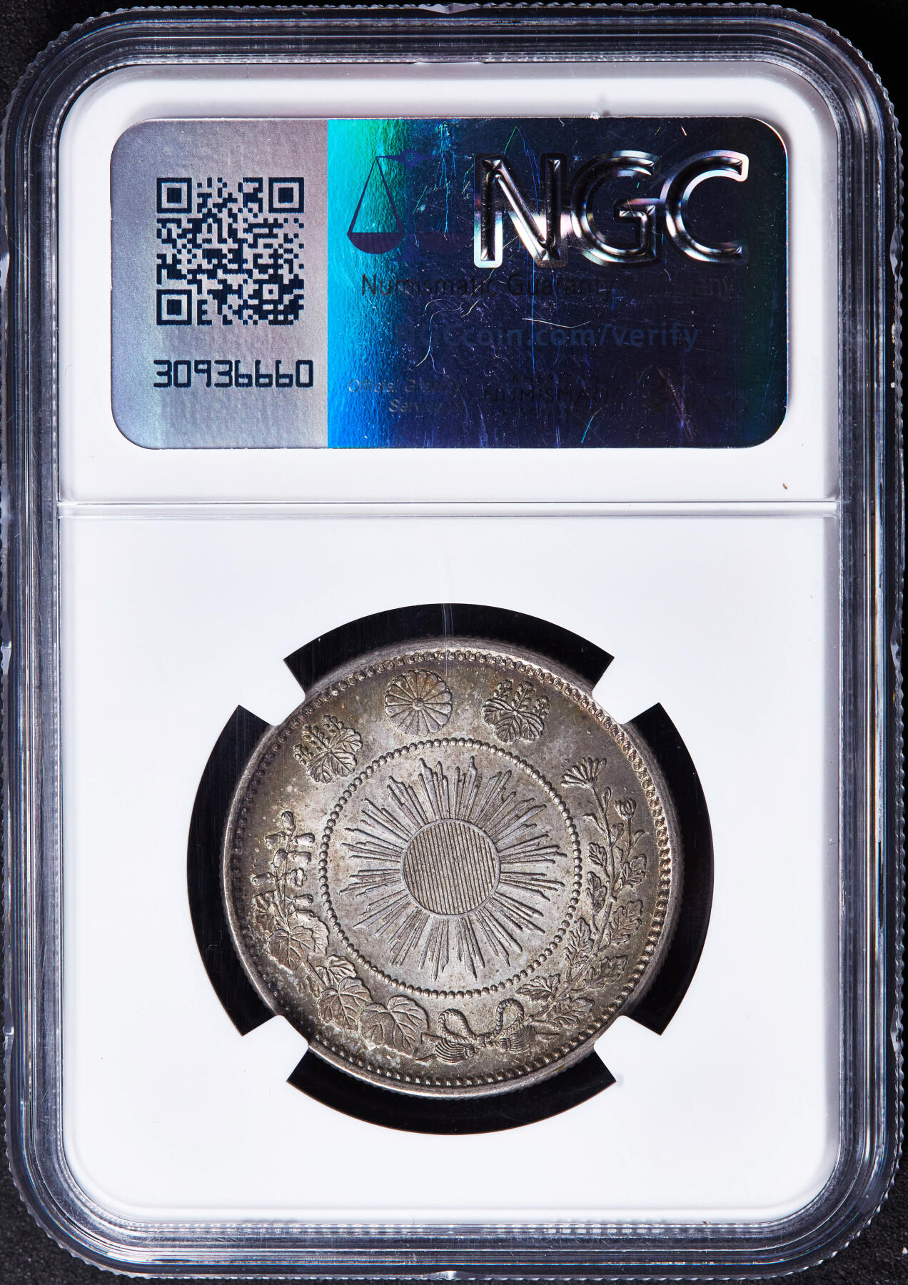 【俄甄集藏】“万象更新、马呈祥瑞”迎新春俄甄精品场-2026年(047)01-21 星期三 晚 19:30 全场包邮 日本1871年明治四年旭日龙洋50钱银币，NGC MS63，五彩环彩老包浆，原光品相，状态一流