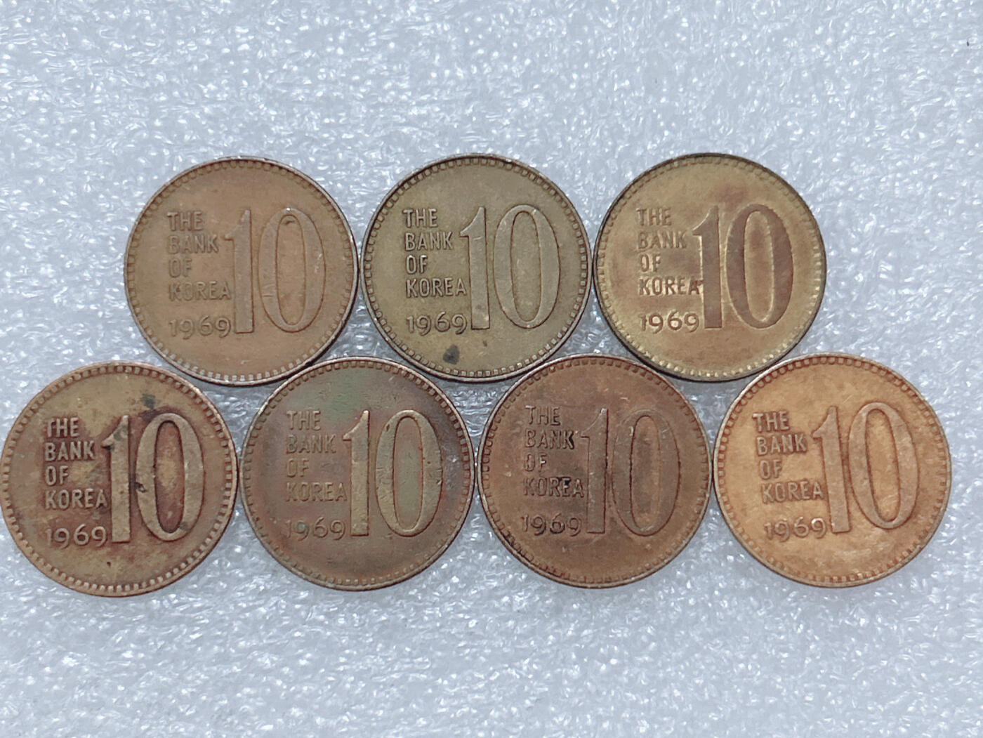 第一海外回流一元起拍收藏 散集专场  第293期 韩国1969年10元铜币 7枚