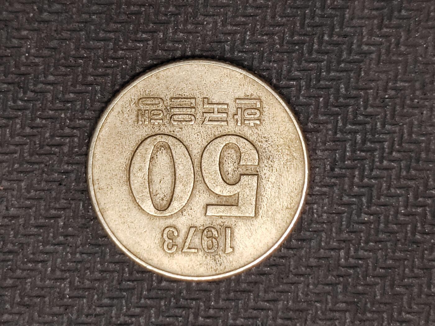 逸泉钱币2026C世界钱币纪念币专场第二组C1-400件