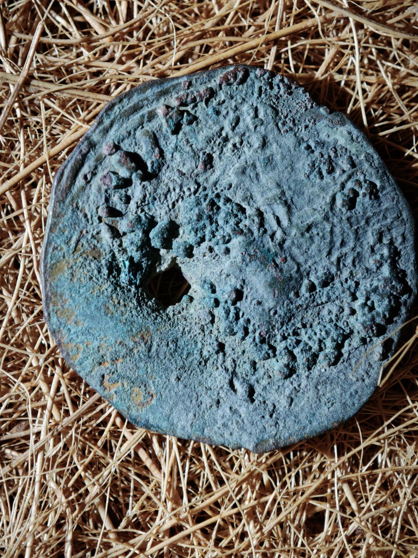 108期新疆红钱粟特钱币丝路钱币专场 B察合台汗国铜币