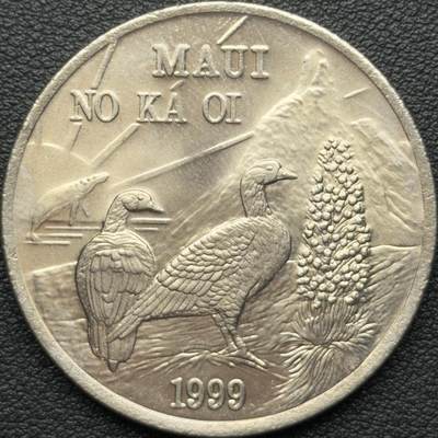 ＜星葵钱币社＞散币克朗场第68期·1月23日发货 - 美国1999年毛伊岛·夏威夷鹅1元贸易币