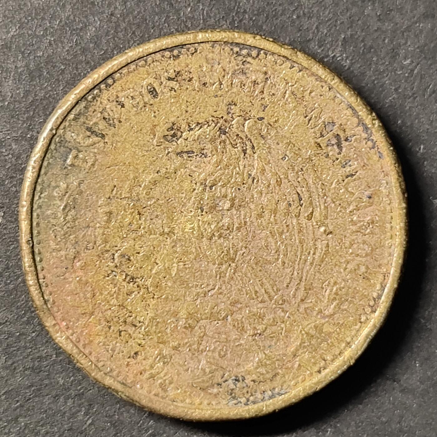 嘉禾收藏    【第440期】            无佣金、可寄存、满30元包邮