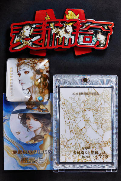 【俄甄集藏】“万象更新、马呈祥瑞”迎新春俄甄精品场-2026年(047)01-21 星期三 晚 19:30 全场包邮 - 中国2025年麦稀奇上海嘉年华钱币展会官方限量雅典娜银卡，174号，2克999银，带设计师亲笔签名，发行量300枚，同时附赠展会周边冰箱贴、盖章卡礼品