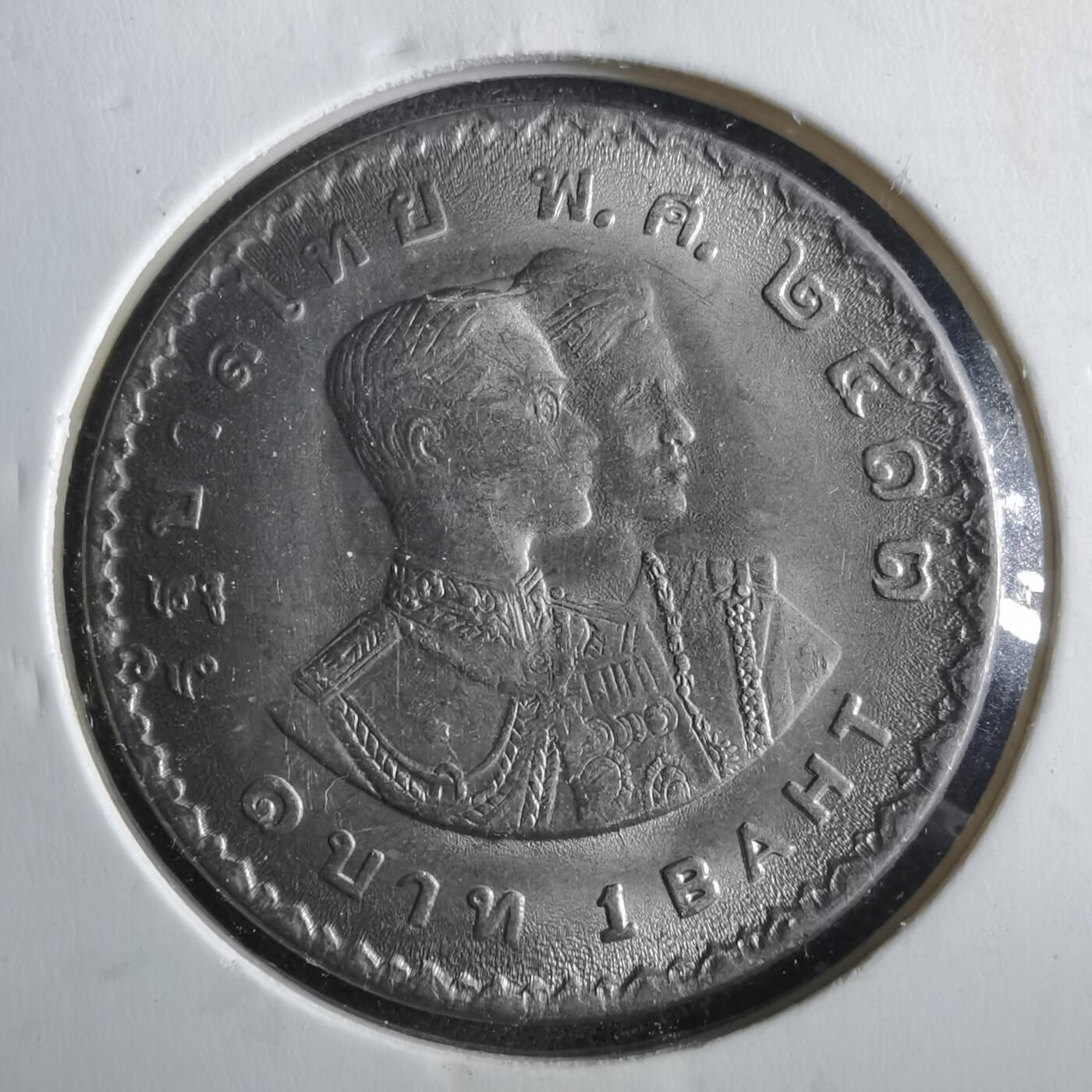 沼泽如烟--第964场 泰国