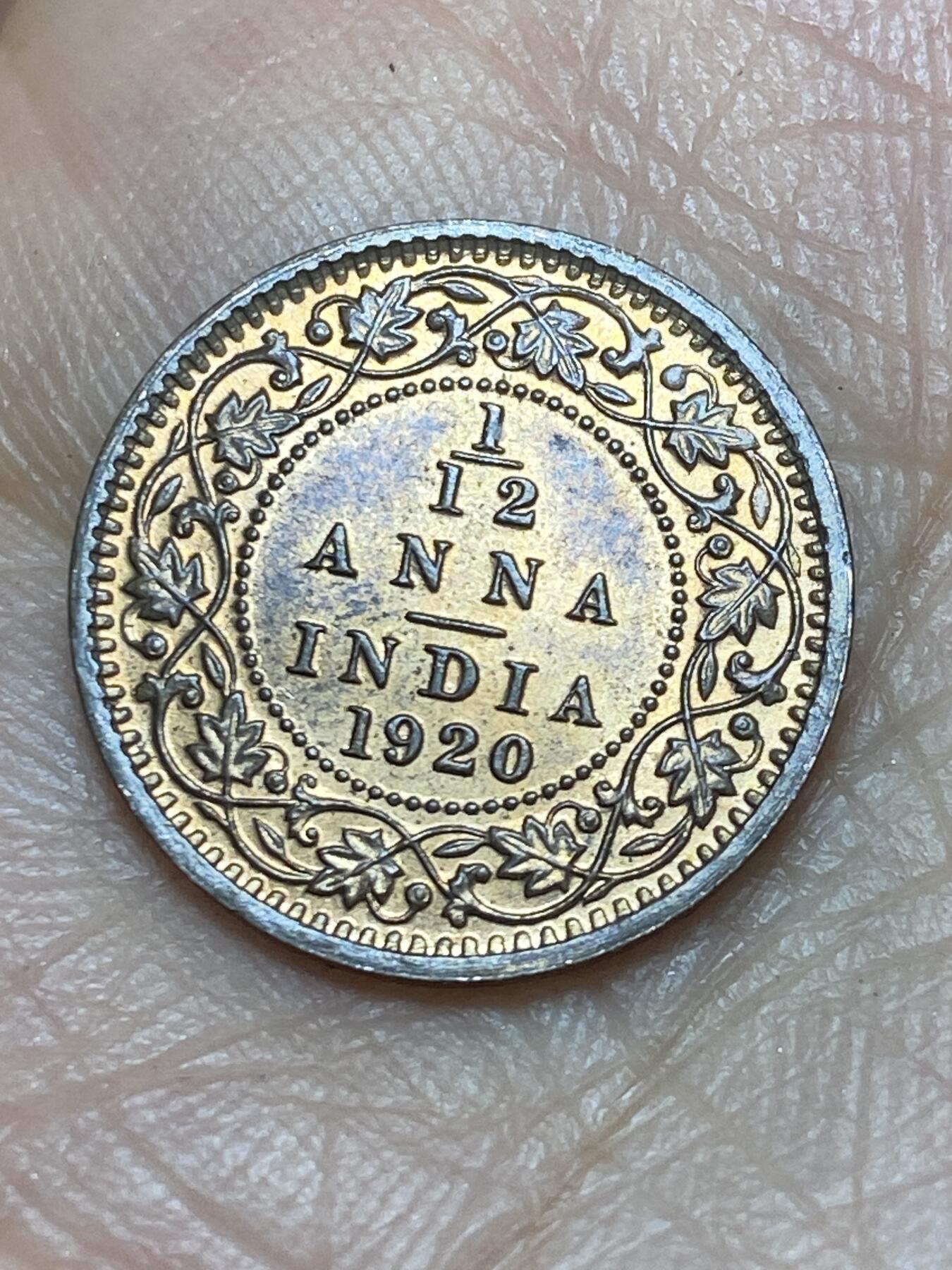 2026年第九场(总第一百七十八场）外国好品散币场(免佣金) 带光好品–英属印度1920年1/12安娜(乔治五世时期，c版加尔各答造)