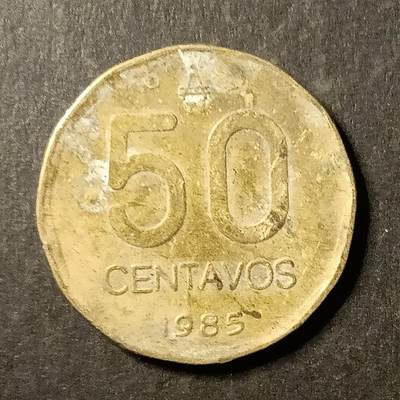 逸泉钱币2026A第世界钱币纪念币专场A第三场A401-701 - 612 阿根廷50分