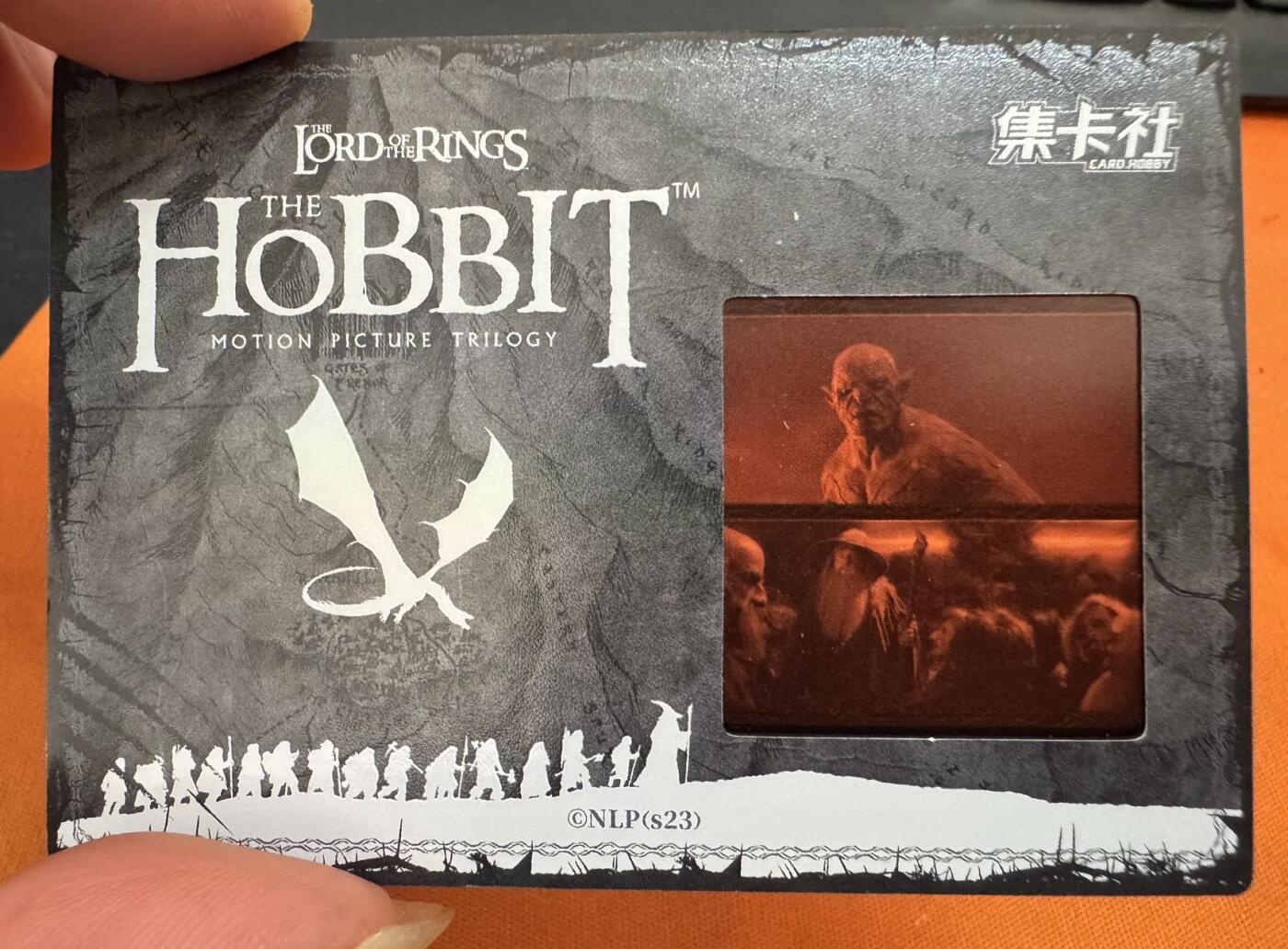 月落卡牌大清仓第4期