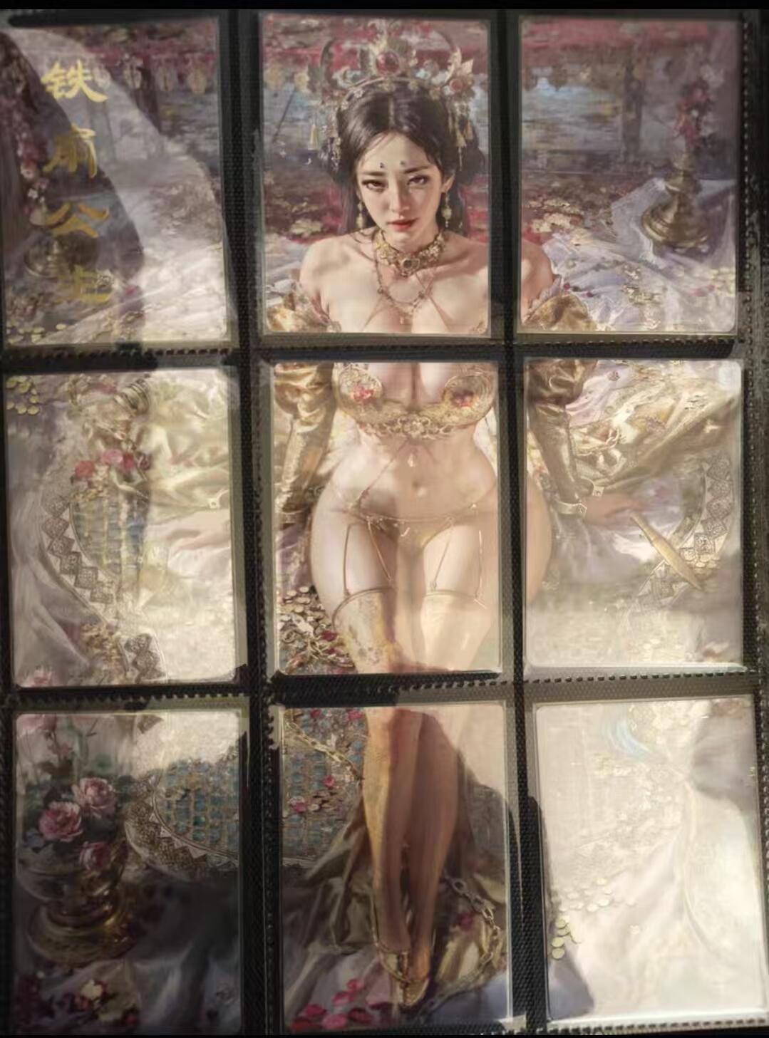 寸草不生拍卖第十八期  焱卡文化 刷子老师 ST-Brush    9拼  铁扇公主