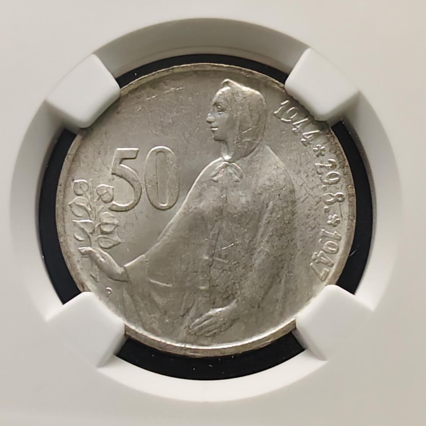 【全场包邮】纯粹捡漏拍495场-持续更新中