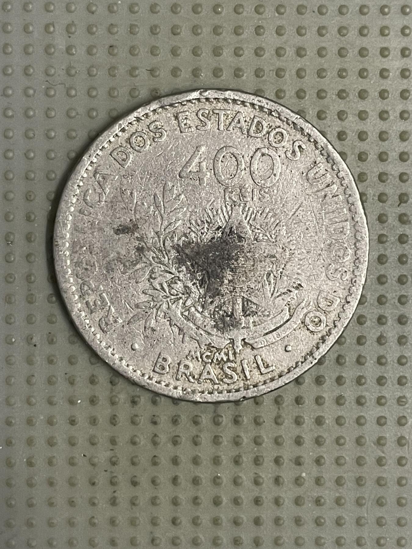 2026年第13场各国散币拍卖（总第163场）